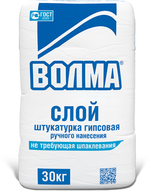 Штукатурка гипсовая Волма-слой 30кг Штукатурка гипсовая Волма-слой 30кг