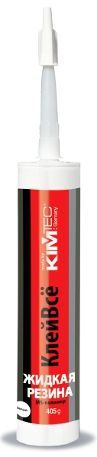 Жидкая резина "KIM TEK" белая 475г Жидкая резина "KIM TEK" белая 475г