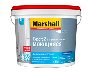 Краска EXPORT-2 9л.(база BC) Краска EXPORT-2 9л.(база BC)