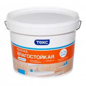Краска ВД влагостойкая 3кг (Текс) Краска ВД влагостойкая 3кг (Текс)
