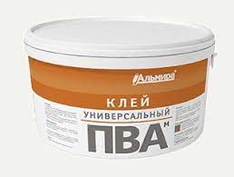 Клей "ПВА" Универсальный 1 кг Клей "ПВА" Универсальный 1 кг