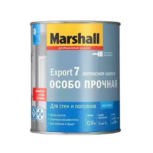 Краска EXPORT-7 0,9л.(база ВС) Краска EXPORT-7 0,9л.(база ВС)
