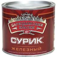Сурик железный 1,8кг Сурик железный 1,8кг