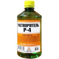 Растворитель Р-4 БТ 0,5л Н.Новгород