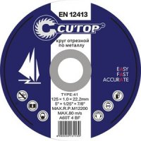 Круг отр. по мет.125х1х22,2 CUTOP (39983т) Круг отр. по мет.125х1х22,2 CUTOP (39983т)